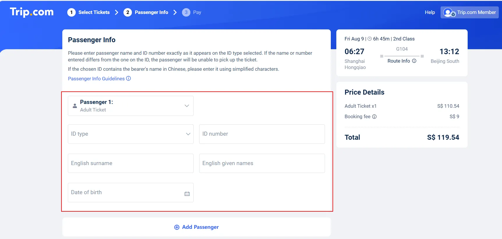 How to Book Shanghai Train Tickets