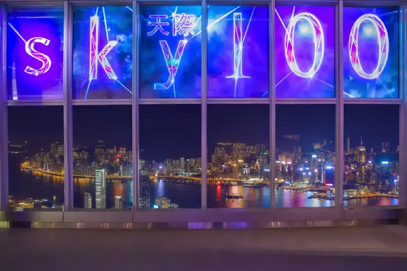 親子好去處「各式體驗館」＃3天際 100