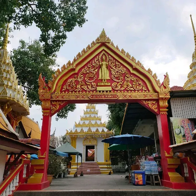 วัดเขาพระบาทพัทยา