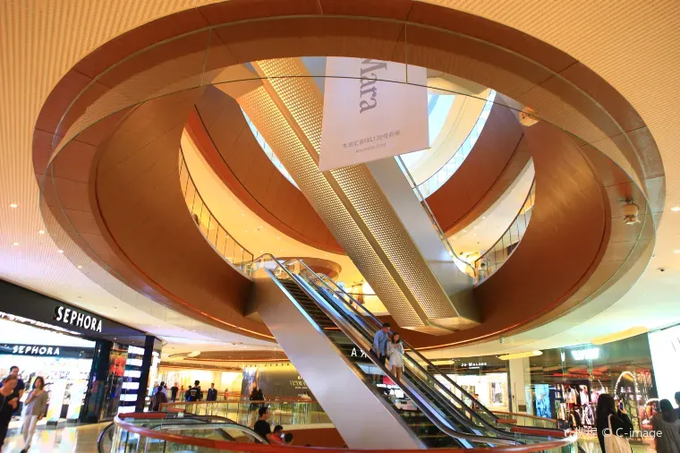 Taikoo Hui Guangzhou