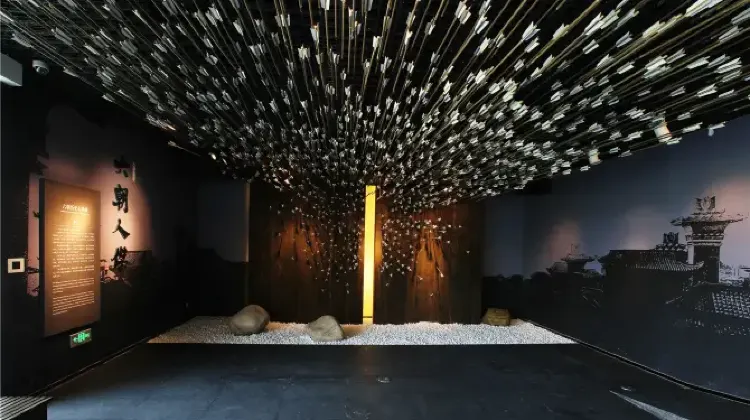 The Oriental Metropolitan Museum