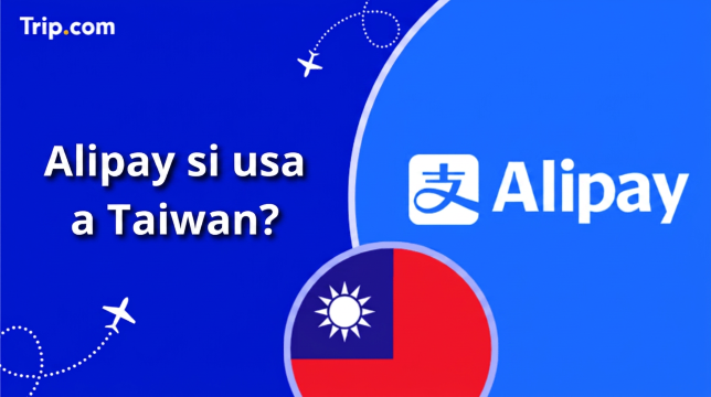 Alipay a Taiwan: guida ai pagamenti per viaggiatori