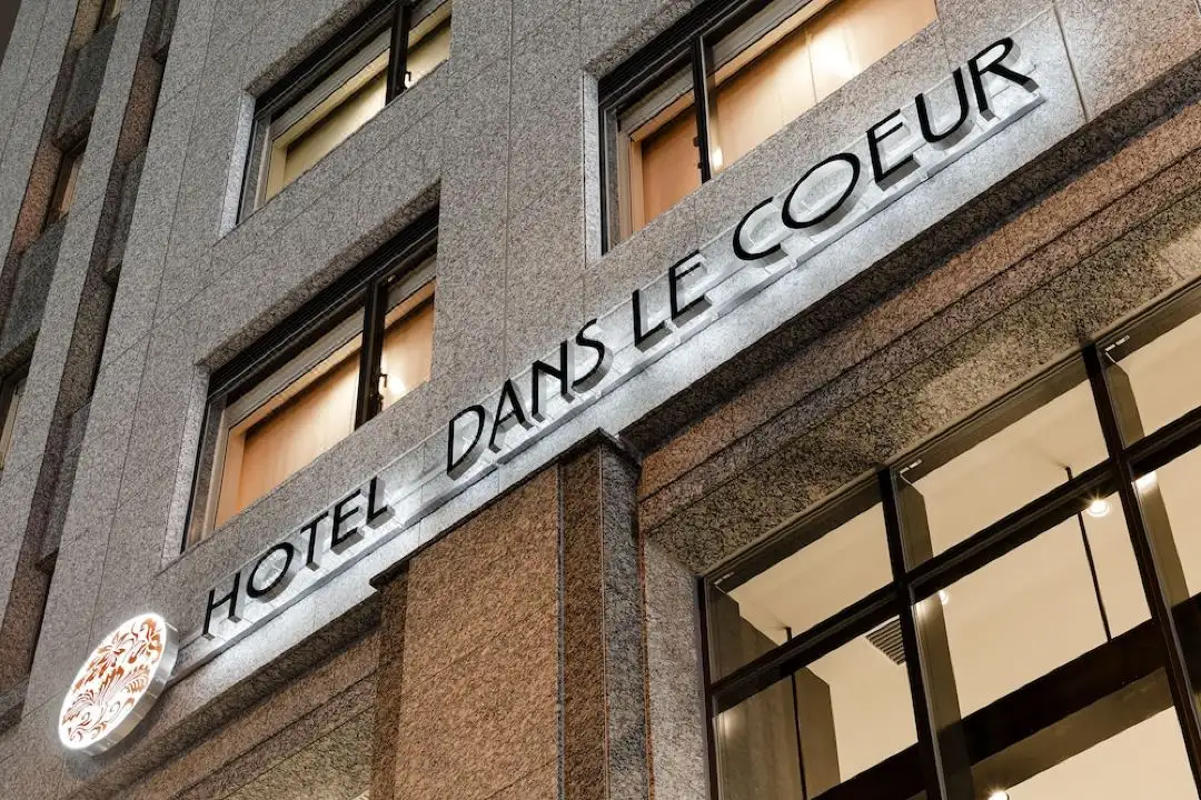 ホテル ドンルクール 大阪梅田