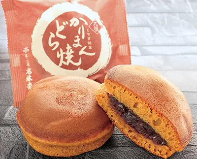 かりまんどら焼き