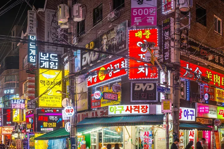 韓国