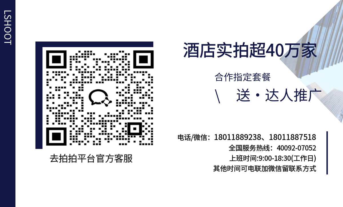 联系我们官网好吗.png