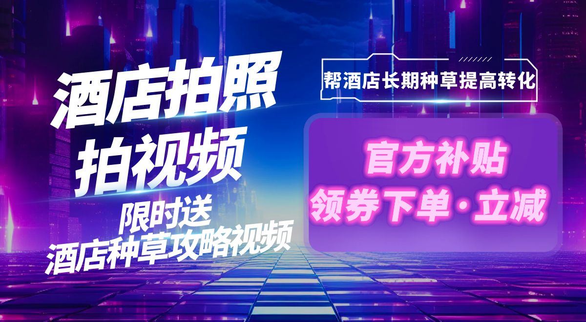 组合.jpg