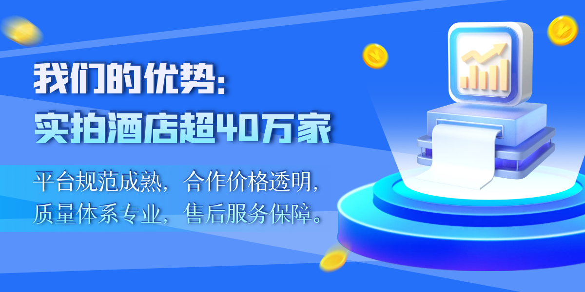 服务简介-1.png