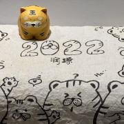 西双版纳润璟梵宿