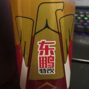 把快乐带给你们,去哪里提现攻略