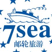 七海邮轮