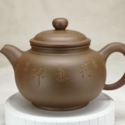 Xu.精力充沛的北风