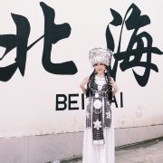 导游琪琪(北海旅游攻略)