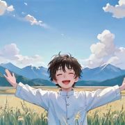 挽安(走遍中国)