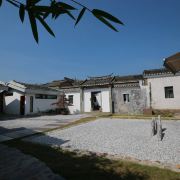 惠东元熙文化民宿