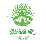 勐远仙境 心归自然