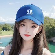 心阳带你游天下