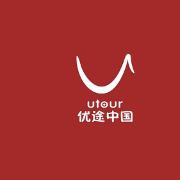 优途中国