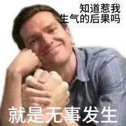 YoYo_4M4G4M3Q