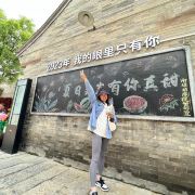 爱住酒店的淘宝和妈咪🌹