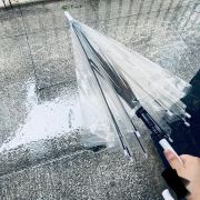 阿里嘎多美羊羊桑!