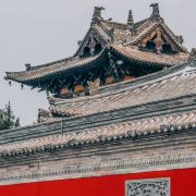 大同乐程旅行社