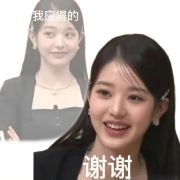 往那一站就是饼