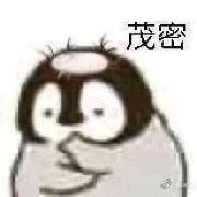 小小的胖墩