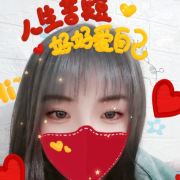 楠楠带你游天下