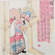 平潭丨迎燕海屿(坛南湾)