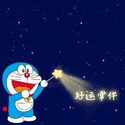 👧🏻¹⁹⁹⁸妞