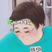 清澄的探店日记&