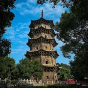 小米带你游中国🇨🇳