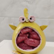 名称被占用