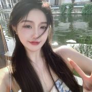 唯爱阿吉米