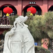 爱出去玩的50岁大姨