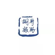 海陆空旅游达人