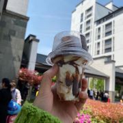 翠翠体验旅行者