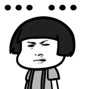 男主播真帅