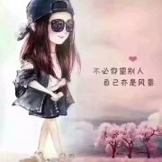 威海旅游包车🚙