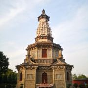 骑摩托去南飞旅行