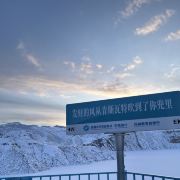 一路前行旅行者