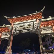 不想当兵的小伙