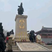 派蒙带你看世界