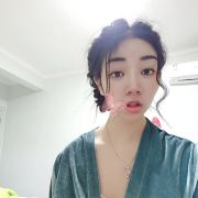 吉尔福德薇娜