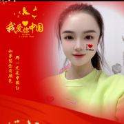 分开旅行的小妖