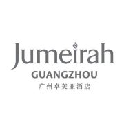 广州卓美亚酒店