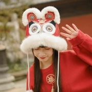 想中奖改个名吧