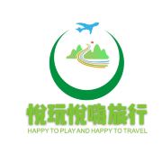 九寨沟思途旅游车拼