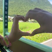 孤岛里的星空986